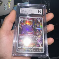 CGC 10 Pokemon Gengar 074/071 Dark Phantasma Japanese slab graded Card GEM MINT - Image 2