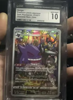 CGC 10 Pokemon Gengar 074/071 Dark Phantasma Japanese slab graded Card GEM MINT - Image 4