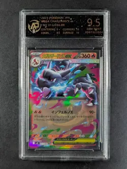 2025 Pokemon m2 Inferno X MEGA CHARIZARD X EX Double Rare RR 013/080 AP 9.5 - Image 1