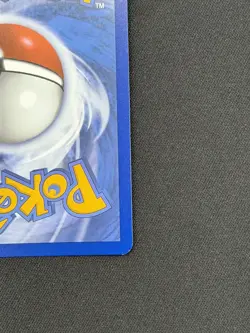 Pokemon TCG Phanpy Surging Sparks 205/191 Holo Illustration Rare - Image 5