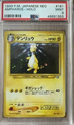 Pokemon Ampharos 181 Neo Genesis Holo Rare Japanese OCG PSA 9 MT 1/2 SWIRL - Image 1