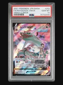 2021 RAYQUAZA VMAX 252/184 VMAX CLIMAX POKEMON JAPANESE PSA 10 - Image 1