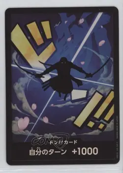2024 One Piece Card Game: Premium PRB-01 The Best Japanese Reprint Don!! (Zoro) - Image 1