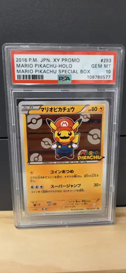 Pokemon Card Pokemon Pikachu Mario 293/XY-P Coin Promo (Deco Card) - Image 1