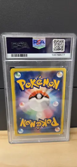 Pokemon Card Pokemon Pikachu Mario 293/XY-P Coin Promo (Deco Card) - Image 2