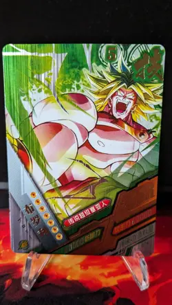 Broly - Dragon Ball Z Anime Super Card LZ-076 SSR Japanese Foil - Image 1