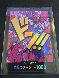 Don!! - Emporio Ivankov - One Piece Card Game (Holo Foil) Japanese - Image 1