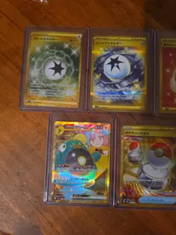 7x Japanese Pokemon TCG Gold SR mixed card lot assorted sets - Image 2