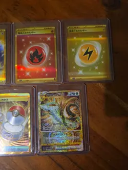 7x Japanese Pokemon TCG Gold SR mixed card lot assorted sets - Image 4