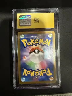 Umbreon V 100/184 Holo VMAX Climax Pokemon Japanese CGC 10 PRISTINE - Image 2