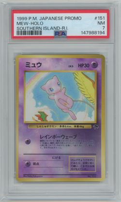 1999 POKEMON JPN PROMO SOUTHERN ISLANDS SOUTHERN ISLAND-R.I. #151 MEW-HOLO PSA 7 - Image 1