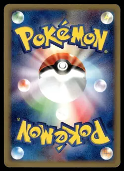 TEAM AQUA'S WALREIN 012/033 HALF DECK 2 JAPANESE POKEMON TCG - Image 2