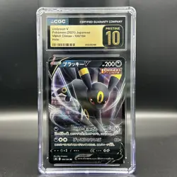 Pokemon TCG Umbreon V 100/184 Vmax Climax Holo CGC 10 Pristine JP - Image 1