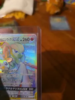 Pokemon TCG Gardevoir & Sylveon GX 067/055 Sm9a: Night Unison Holo Japanese - Image 3