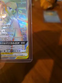 Pokemon TCG Gardevoir & Sylveon GX 067/055 Sm9a: Night Unison Holo Japanese - Image 4