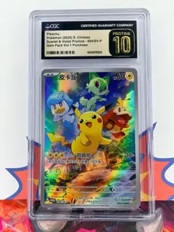 Pikachu Chinese Gem Pack Promo Scarlet & Violet Pokemon TCG CGC Pristine 10 - Image 1