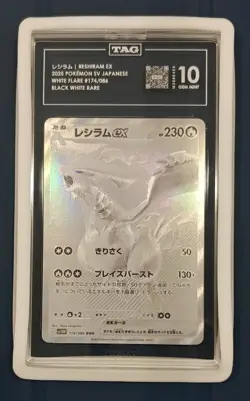 PSA 10 GEM MT Reshiram ex BW Rare Reshiram 174/086 Pokemon White Flare SV11W JP - Image 4