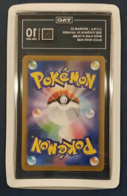 PSA 10 GEM MT Reshiram ex BW Rare Reshiram 174/086 Pokemon White Flare SV11W JP - Image 5