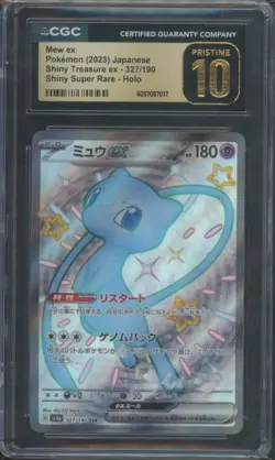 Pokemon TCG Mew ex 327/190 Japanese Shiny Treasure Shiny Super CGC 10 Pristine - Image 1