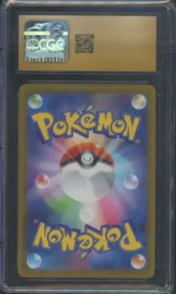 Pokemon TCG Mew ex 327/190 Japanese Shiny Treasure Shiny Super CGC 10 Pristine - Image 2