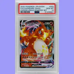 Pokemon Japanese Charizard Vmax 002/021 & V 001/021 Starter Set PSA 10 Gem Mint - Image 3