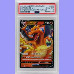 Pokemon Japanese Charizard Vmax 002/021 & V 001/021 Starter Set PSA 10 Gem Mint - Image 5