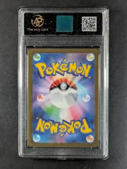 2025 Pokemon m2a MEGA Dream ex CYNTHIA'S SPIRITOMB Art Rare AR 208/193 AP 10 (B) - Image 2