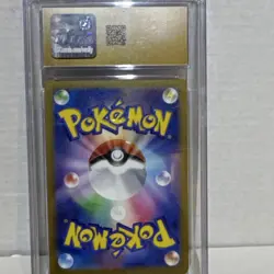 Pokemon Graveler Card 151 075/165 Japanese Master Ball Holo 2023 CGC 10 Pristine - Image 2