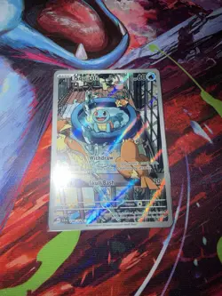 Pokemon Squirtle 148/142 Sv2a: Card 151 Art Rare Full Art Holo 60 HP - Image 1