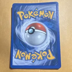 Pokemon Houndoom 7/115 Unseen Forces Holo Rare Stage 1 English 70 HP 1 Card - Image 2