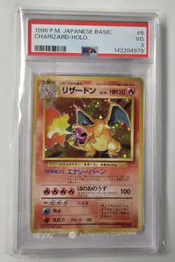 PSA 3 Charizard 006 1996 Base Set Holo Graded Japanese Card AUTHENTICATED - Image 1