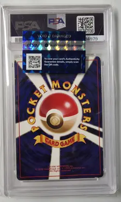 PSA 3 Charizard 006 1996 Base Set Holo Graded Japanese Card AUTHENTICATED - Image 2