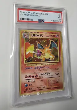 PSA 3 Charizard 006 1996 Base Set Holo Graded Japanese Card AUTHENTICATED - Image 5
