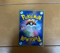 [NM] Clair's Dragonite 049/141 VS Series 1st Edition Japanese Pokemon Card 2001 - Image 2