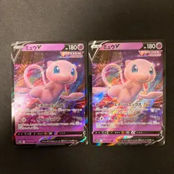 Mew V RR 053/172 VSTAR Universe S12a Pokemon Card Japanese NM 2Set #41910 - Image 1