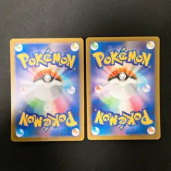 Mew V RR 053/172 VSTAR Universe S12a Pokemon Card Japanese NM 2Set #41910 - Image 2