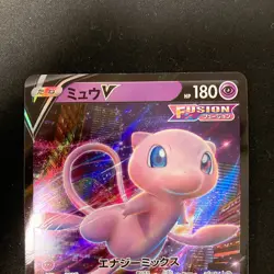 Mew V RR 053/172 VSTAR Universe S12a Pokemon Card Japanese NM 2Set #41910 - Image 3