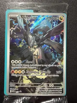 Lot of 4 Pokemon TCG - N's Zekrom #31 Promo From Ascended Heroes ETB SEALED - Image 3