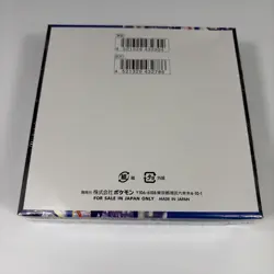 Pokemon TCG Ninja Spinner Booster Box - m4 Japanese NEW SET - SEALED - IN HAND - Image 2