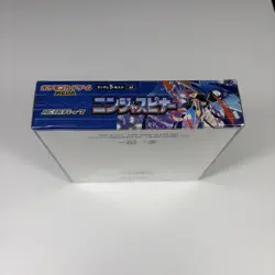 Pokemon TCG Ninja Spinner Booster Box - m4 Japanese NEW SET - SEALED - IN HAND - Image 3