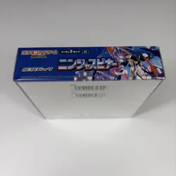 Pokemon TCG Ninja Spinner Booster Box - m4 Japanese NEW SET - SEALED - IN HAND - Image 4