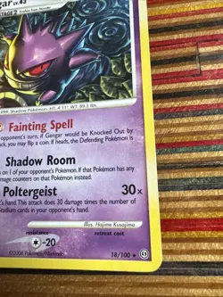 Gengar Pokemon 18/100 Stormfront Regular Rare LP - Image 2