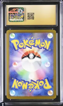 CGC 10 Pristine Dodrio 085/165 Master Ball Japanese 151 - Pokemon TCG 2023 - Image 2