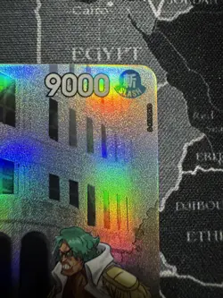 One Piece 500 Years in the Future Issho OP03-078 SP Alternate Alt Art NM - Image 3