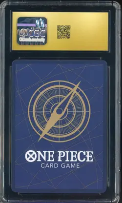 2025 One Piece JPN ST21 Promo Magazine Vol.20 014 Monkey D Luffy CGC 10 PRISTINE - Image 2