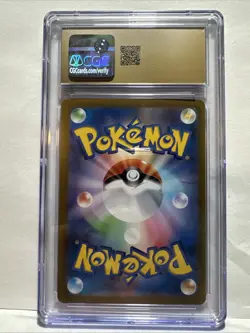 Pokemon Card Ivysaur 002/165 Pokemon 151 Master Ball Japanese CGC 10 Pristine - Image 2