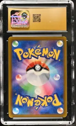 💖💖 CGC 10 Pristine Sylveon Vmax 232/184 Vmax Climax CSR 2021 Japanese Card - Image 2