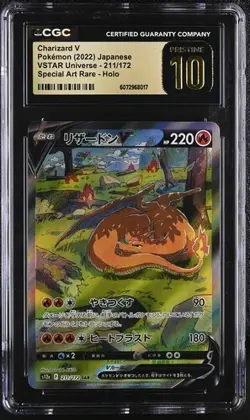 🔥🔥 CGC 10 Pristine Charizard V 211/172 Vstar Universe SAR 2022 Pokemon Card - Image 1