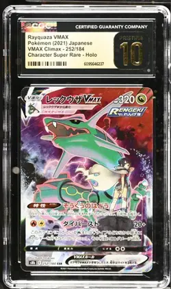 ✨✨ CGC 10 Pristine Rayquaza VMAX CSR 252/184 S8b Climax Pokemon Card Japanese - Image 1