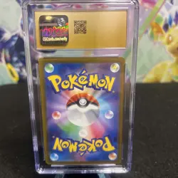 Tangela - (Master Ball) 114/165 Sv2a: Pokemon Card 151 Holo CGC Pristine 10 - Image 2
